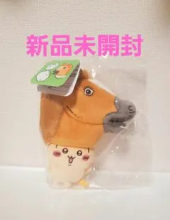 【新品未開封】馬を被ったうさぎマスコット