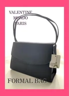 2本手 フォーマルバッグ ブラック 大容量 冠婚葬祭 お受験 入学式　新品未使用