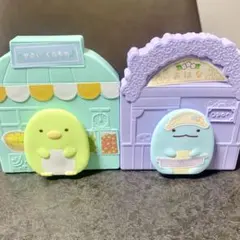 ハッピーセット　すみっコぐらし　ひみつのおもちゃ　とかげ　ぺんぎん？　お店屋さん