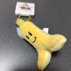 匿名配送　USJ ユニバーサルスタジオ スーパーマリオ バナナ ストラップ