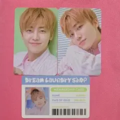 NCTDREAM 公式MD Laundry shop トレカ ジェミン