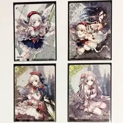 2026年最新】arcaea オンゲキの人気アイテム - メルカリ