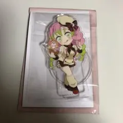 鬼滅の刃 ufotable バレンタインデー&ホワイトデー　アクスタ　甘露寺蜜璃