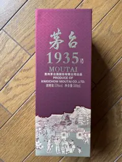 茅台 Moutai 1935 500ml 53% 白酒 （専用箱付き） - メルカリ