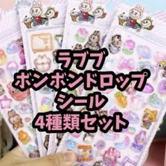 ドラちゃん様 リクエスト 2点 まとめ商品