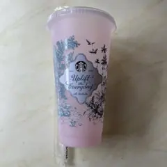 スターバックス　ミステリーカラーチェンジングリユーザブルコールドカップ　ピンク