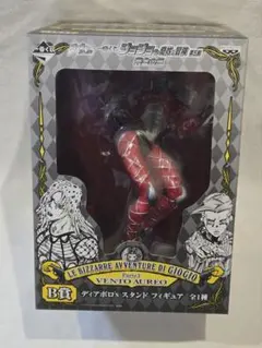 ジョジョ第5部 一番くじ B賞 A賞　2点セット