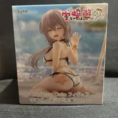 Desktop cute フィギュア　宇崎月〜浜辺で水着 ver.〜