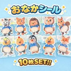 Licca67様 リクエスト 3点 まとめ商品2490円→2540円でご案内