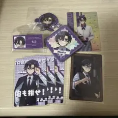 カラフルピーチ　もふ　まとめ売り