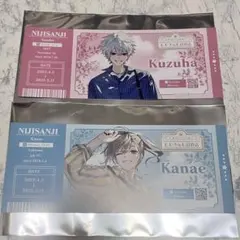 にじさんじ百貨店 チケット風カード 叶 葛葉