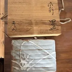 Item thumbnail for item f92fdb04-38fa-4d53-8bb2-0002fd360b08