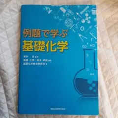 Item thumbnail for item ddcc008c-8602-4382-8735-fa3de38d3003