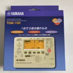 Item thumbnail for item d3f7554c-66b0-4ee9-ac56-b5799e26994b