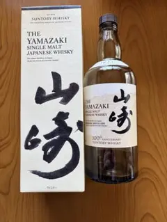 2026年最新】酒 空瓶の人気アイテム - メルカリ