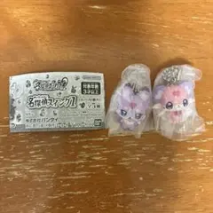 名探偵プリキュア 名探偵スイング１マシュタン＆ポチタン①