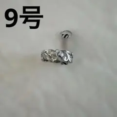 ハワイアンジュエリーリング9号