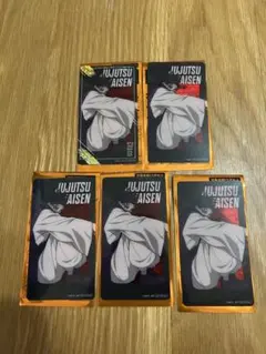 呪術廻戦 特典 クリアイラストシート 脹相 namco限定 2026