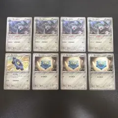 ポケモンカード ドータクン ドーミラー 計8枚セットのサムネイル