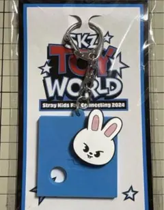 2025年最新】straykids くじ キーホルダーの人気アイテム - メルカリ