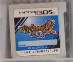 Item thumbnail for item 8394fecd-0a99-4471-98ba-aee751b8bc94