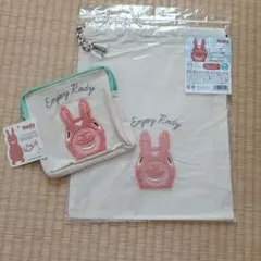 Item thumbnail for item 4703979a-170c-4816-bd65-452c7ed3c41a