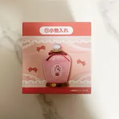 Item thumbnail for item d4658e56-fcbb-40ea-b224-12f1c4d81940