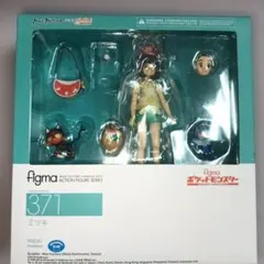 figma ポケットモンスター ミヅキ グッドスマイルカンパニー ポケモン