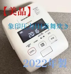 2026年最新】NW-LB10の人気アイテム - メルカリ