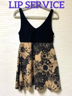 LIP SERVICE リップサービス【美品】花柄フレアタンクトップ
