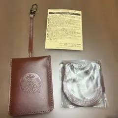 スターバックスマイカスタマイズジャーニー2026 レザーパスケース