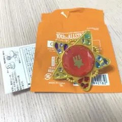 あんスタ スタライ 10th リングライト スフィアライト 守沢千秋