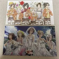 進撃の巨人　DVD 特典　ポストカード　イラストカード　2枚セット ①