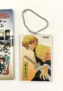 鬼滅の刃　善逸　アクリルキーホルダー　1個　新品