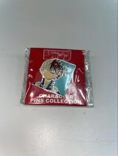 ひで様 リクエスト 3点 まとめ商品