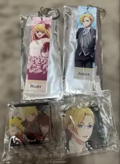 推しの子 ルビー アクア キーホルダーセット
