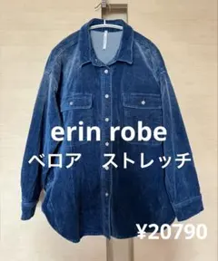erin robe ベロア生地　ストレッチ　シャツ　羽織り　2024winter
