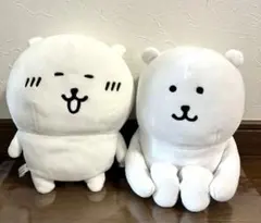 自分ツッコミくま XL もちもちぬいぐるみ - メルカリ