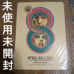 Item thumbnail for item b1482649-b18f-4d25-abb2-5cf12e154d01