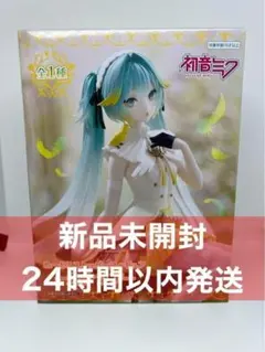 初音ミク ぬーどるストッパーフィギュア カナリア