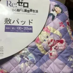 Item thumbnail for item 54135e4e-b772-4686-9b6a-cd907fa0cbdc