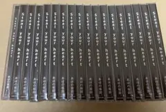 2026年最新】あほの坂田 cdの人気アイテム - メルカリ