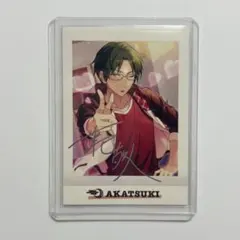 あんスタ 敬人 ぱしゃこれ 箱推し