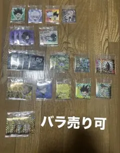 HUNTER×HUNTER シール×ウエハース vol.9