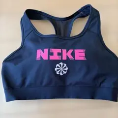 NIKE スポーツブラ ブラック・ピンク