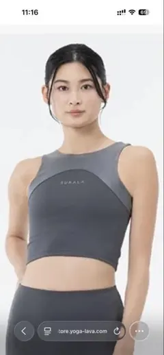 SUKALA ツイストクロップドTee スモークネイビー - メルカリ