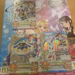 のの様 リクエスト 2点 まとめ商品