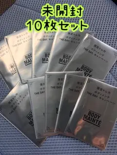 hana ボディメンテ ちゃんみな