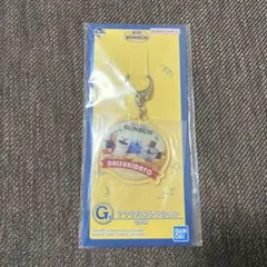 パペットスンスン 一番くじ G賞 アクリルコレクション キーホルダー