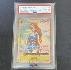 おナミ：ONE PIECE CARD GAME 2nd ANNIVERSARY…